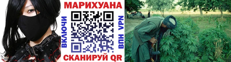 Купить закладку Кокаин  Меф  СОЛЬ  МАРИХУАНА  Карабаново