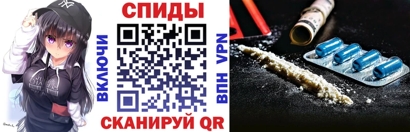 АМФ 98%  Купить закладки  Карабаново 