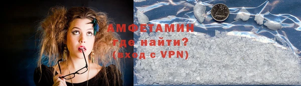 apvp Кинешма