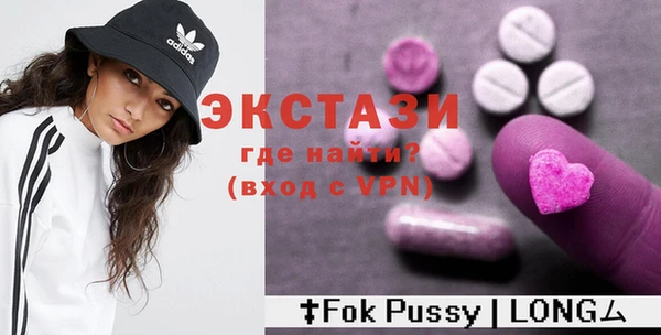 мдпв Киренск