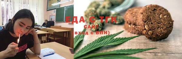 apvp Кинешма