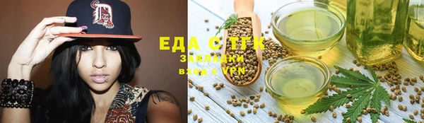 apvp Кинешма
