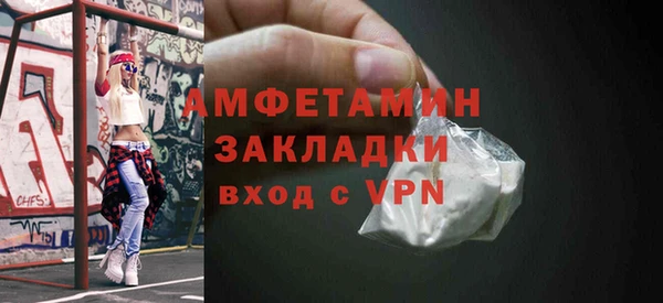 apvp Кинешма