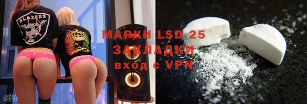 apvp Кинешма