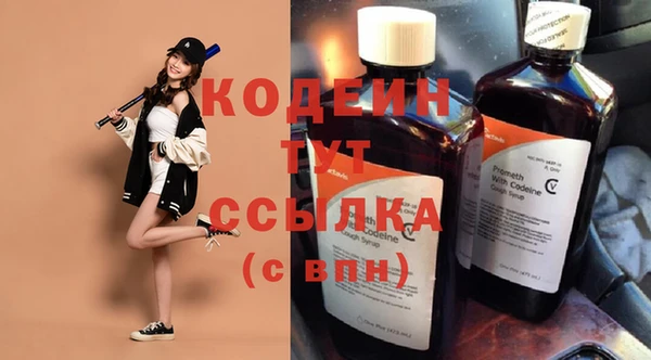 apvp Кинешма