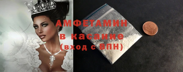 apvp Кинешма