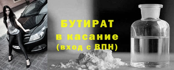 марки nbome Киреевск