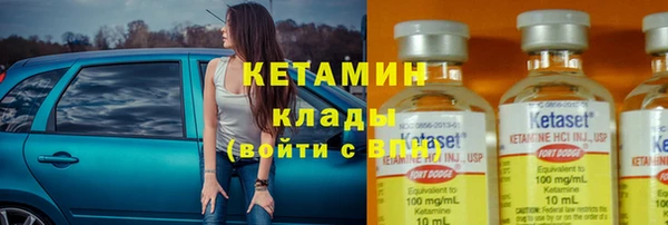 марки nbome Киреевск
