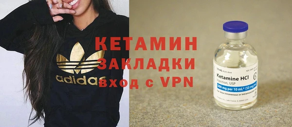 apvp Кинешма