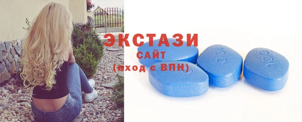 марки nbome Киреевск