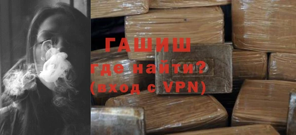 apvp Кинешма