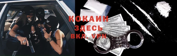 мдпв Киренск