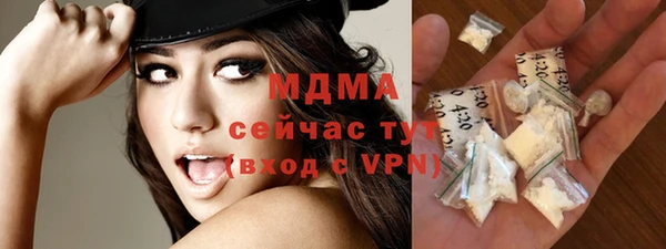 мдпв Киренск