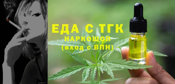 мдпв Киренск