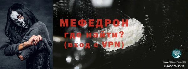 марки nbome Киреевск