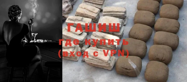 apvp Кинешма