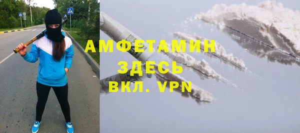 марки nbome Киреевск