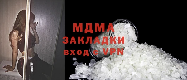 мдпв Киренск