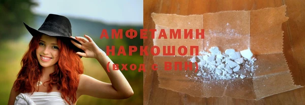 apvp Кинешма