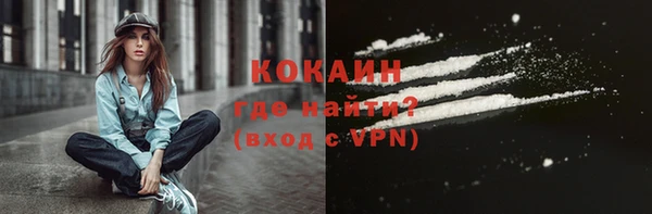 марки nbome Киреевск