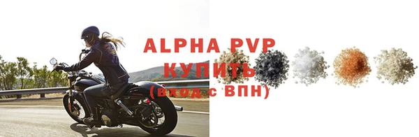 марки nbome Киреевск
