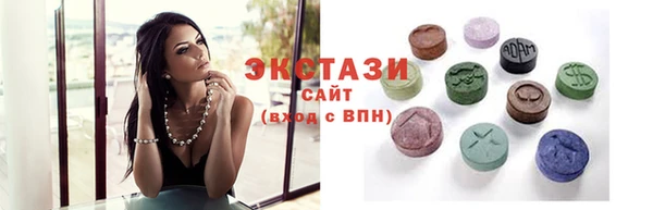 apvp Кинешма