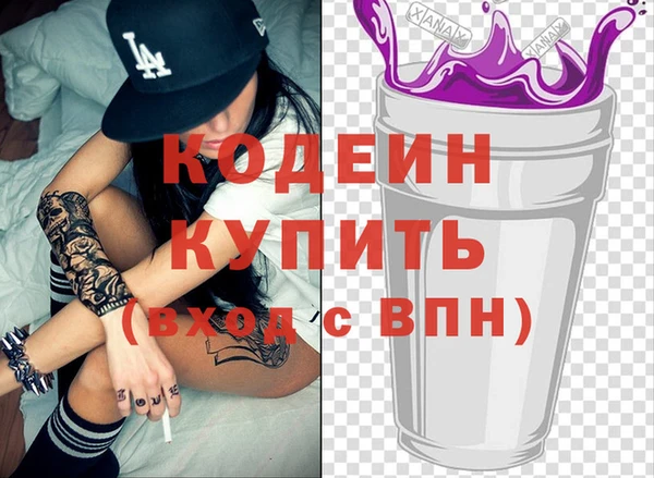 мдпв Киренск