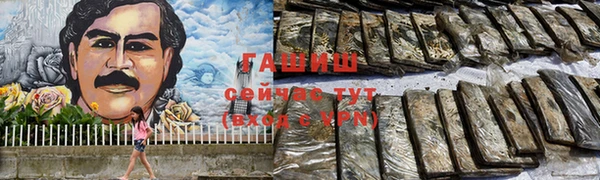 мдпв Киренск