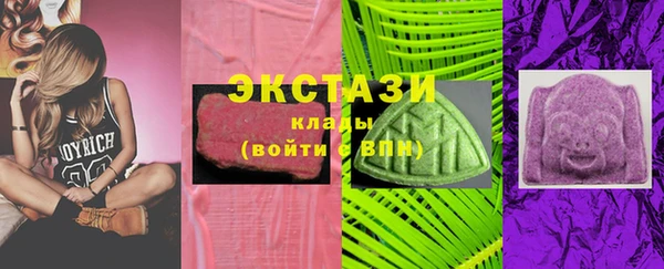 apvp Кинешма