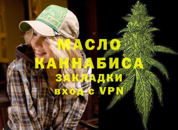 apvp Кинешма