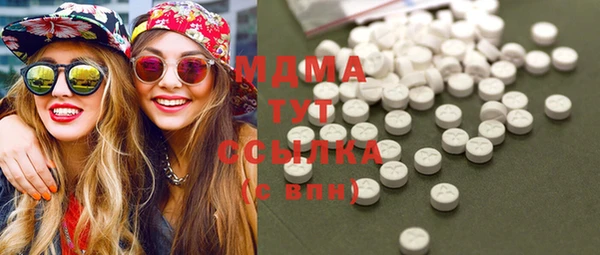 мдпв Киренск