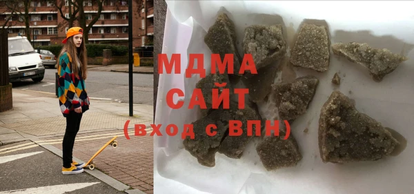 мдпв Киренск