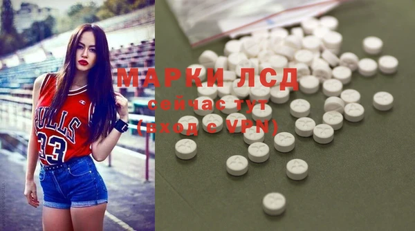 мдпв Киренск