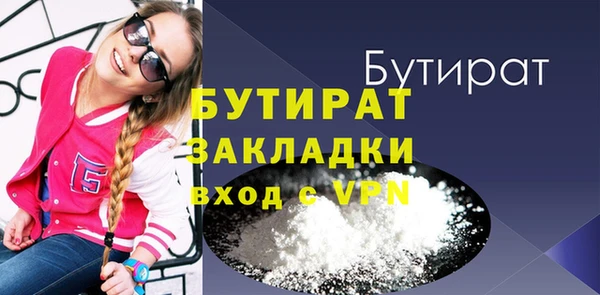 apvp Кинешма