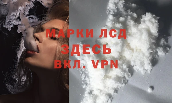 марки nbome Киреевск
