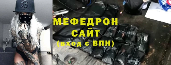 мдпв Киренск