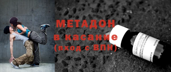 марки nbome Киреевск