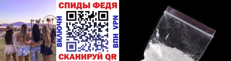 МЕТАМФЕТАМИН пудра  Купить закладки  Карабаново 
