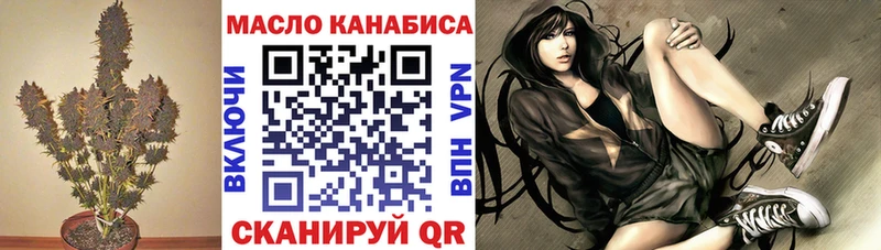 Купить Карабаново Дистиллят ТГК вейп
